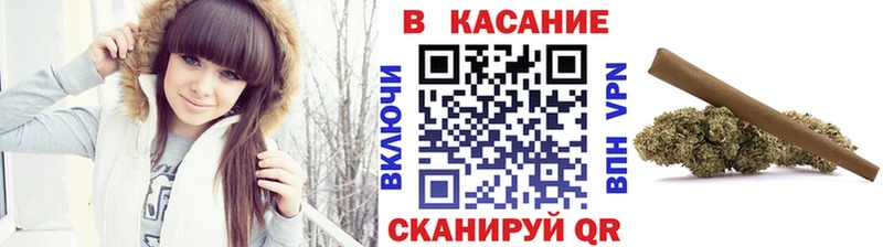Магазины продажи наркотиков Луга Кокаин Alpha-PVP АМФ Меф Канабис