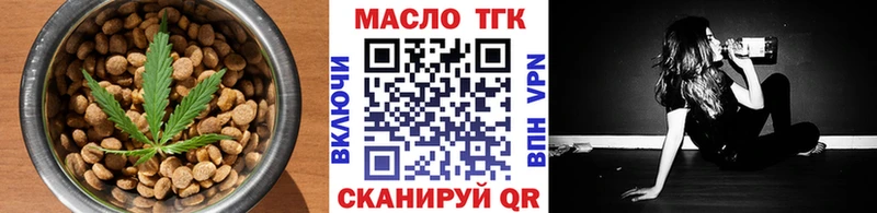 цена   Луга  Canna-Cookies конопля 