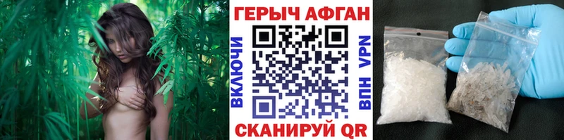 blacksprut как войти  Луга  Героин белый 