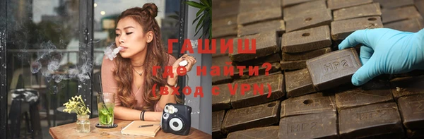 дживик Алексин