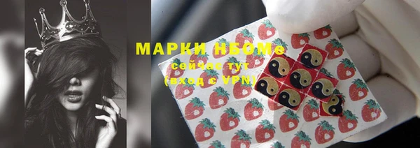 дживик Алексин