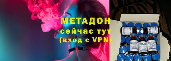 дживик Алексин
