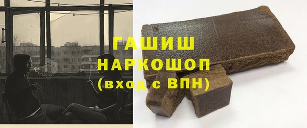 метадон Алексеевка