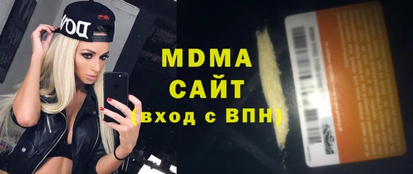 дживик Алексин