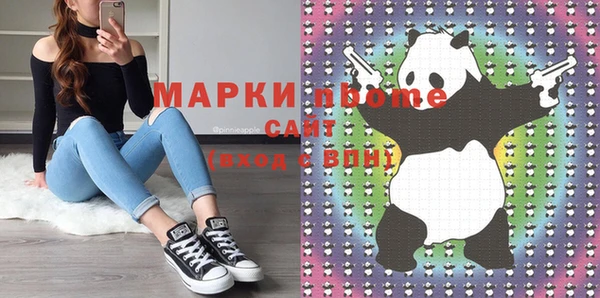 дживик Алексин