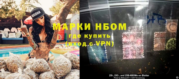 прущие крисы Алзамай