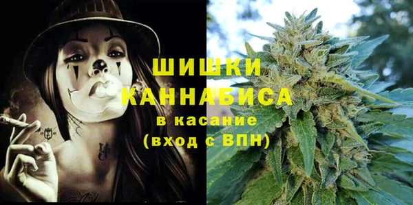 дживик Алексин