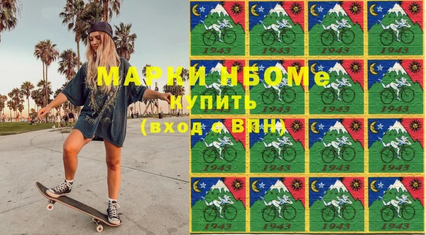 дживик Алексин