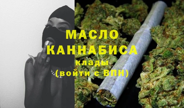 прущие крисы Алзамай