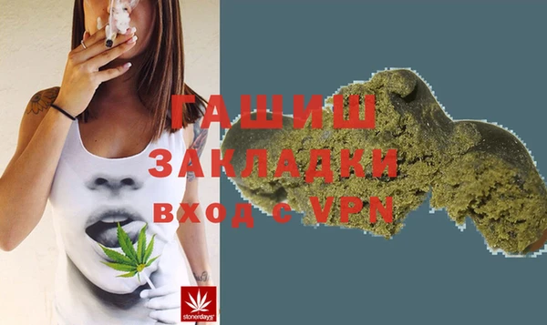дживик Алексин