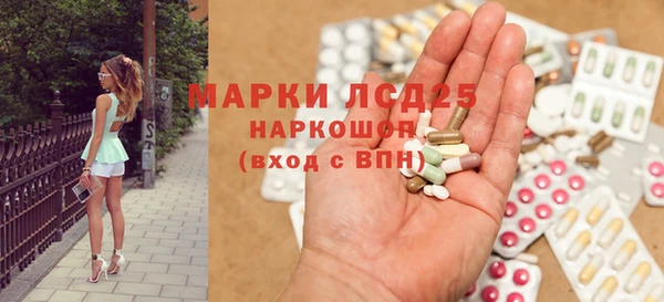 метадон Алексеевка