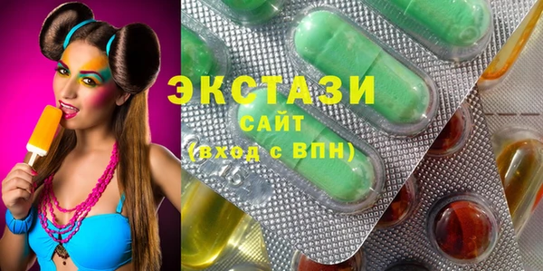 метадон Алексеевка